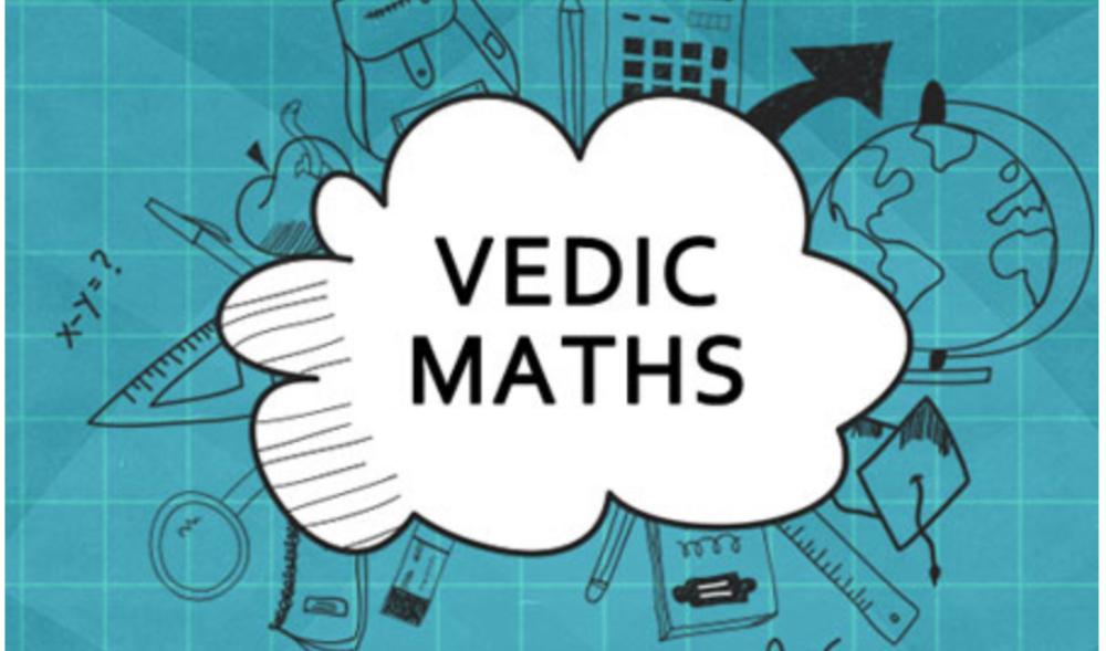 Vedic Maths Practice Problems: Level 01